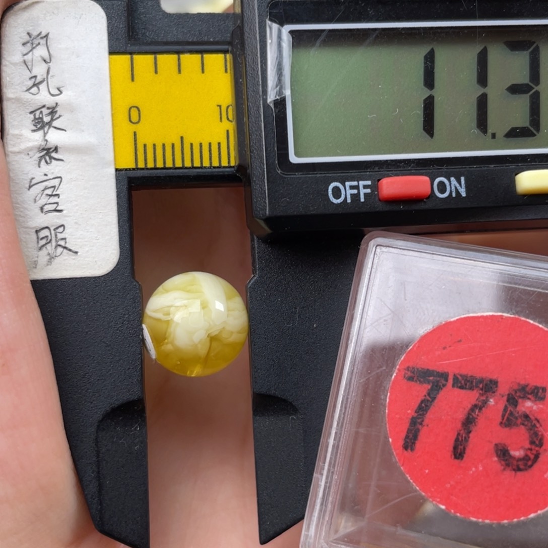 未镶嵌蜜蜡珠宝奇石微瑕