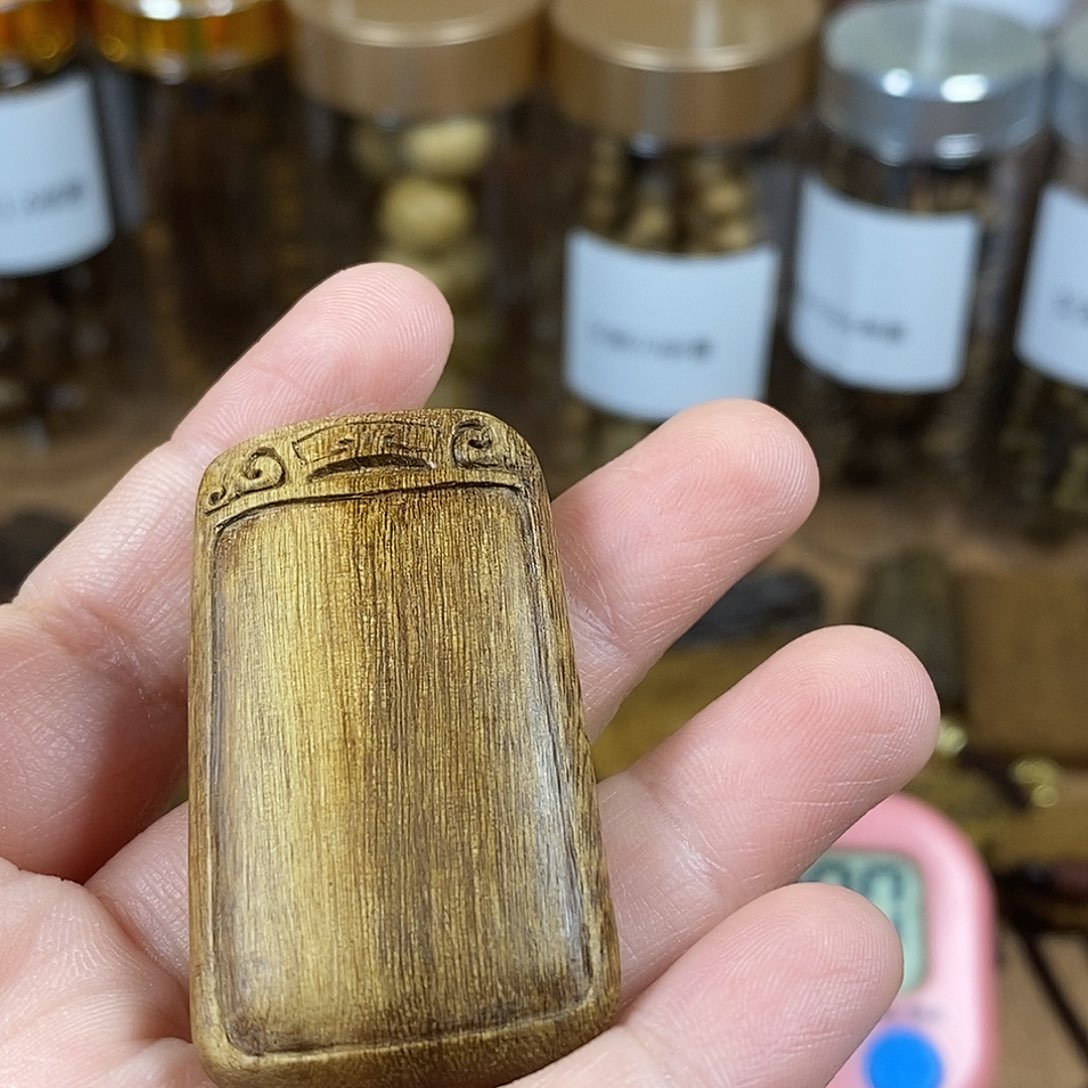 心*芽庄9.1克沉水