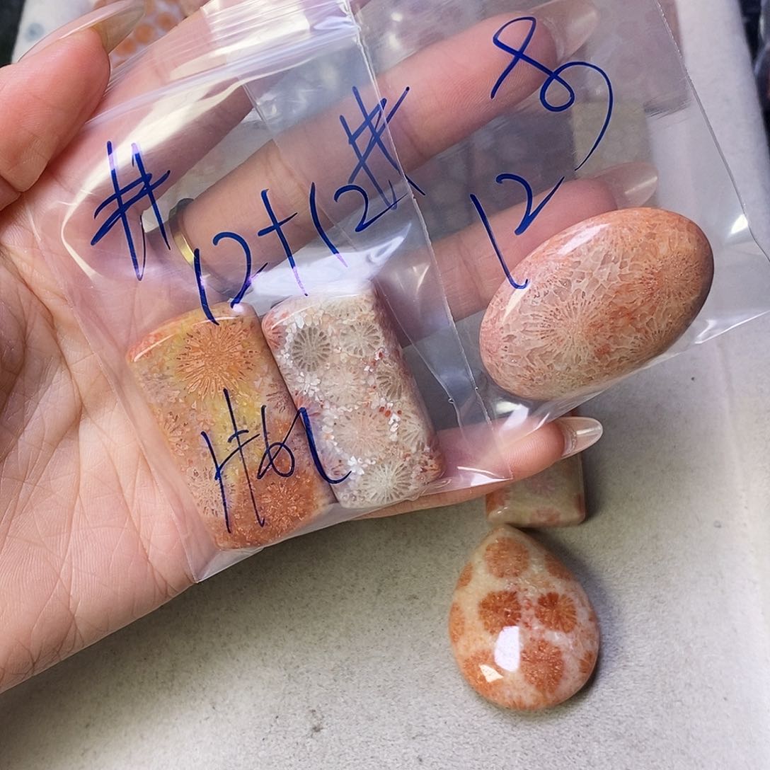 合金颈饰硅化玉井*