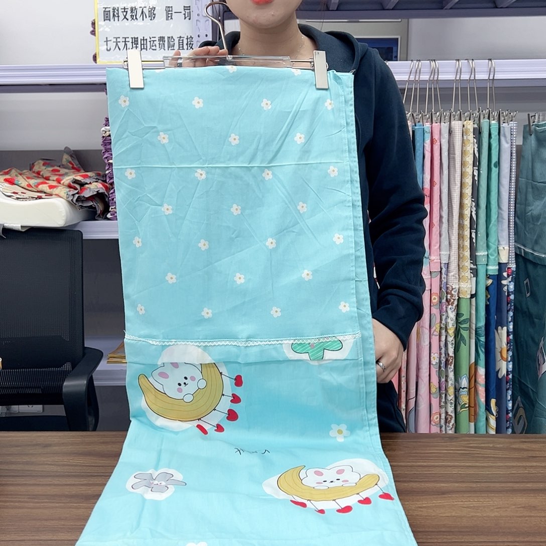 棉棉棉正版菲菲兔浅蓝被罩