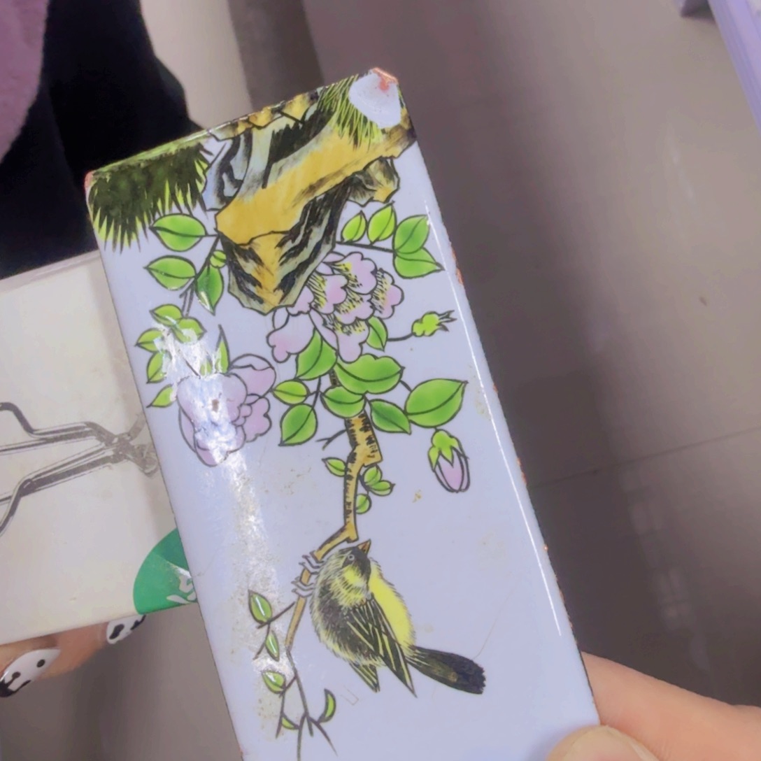 哈哈哈哈哈哈哈哈哈