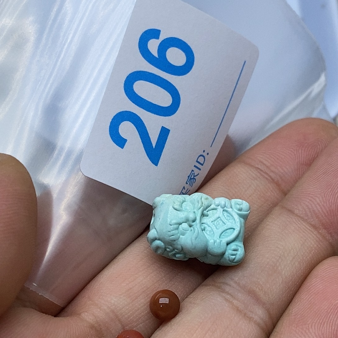 A***m南红玛瑙未镶嵌珠宝奇石