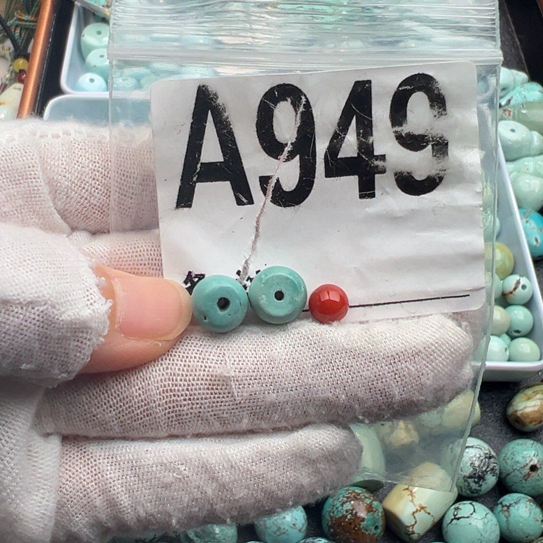 南红玛瑙未镶嵌卡9直切一对