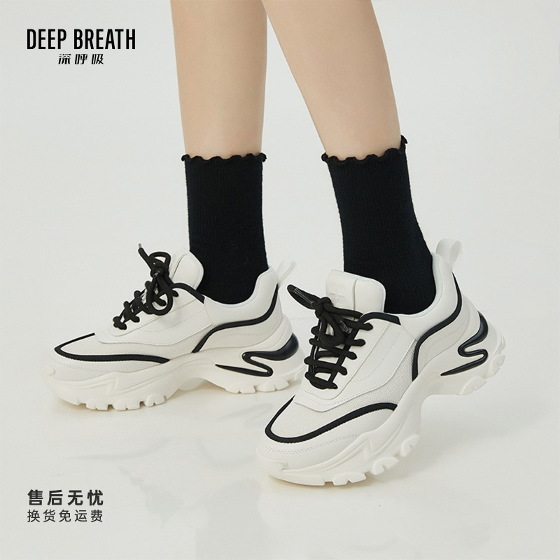DEEP BREATH深呼吸女鞋新款绑带曲线老爹鞋休闲鞋AX12242