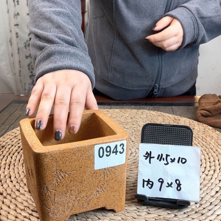 紫砂花盆柴烧竹刻小正方0943