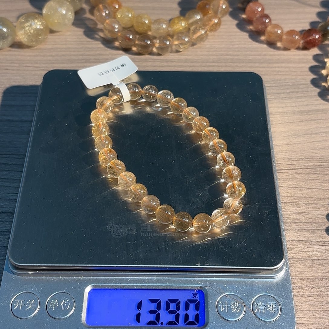 天然金发晶7.5mm（克价12.5）