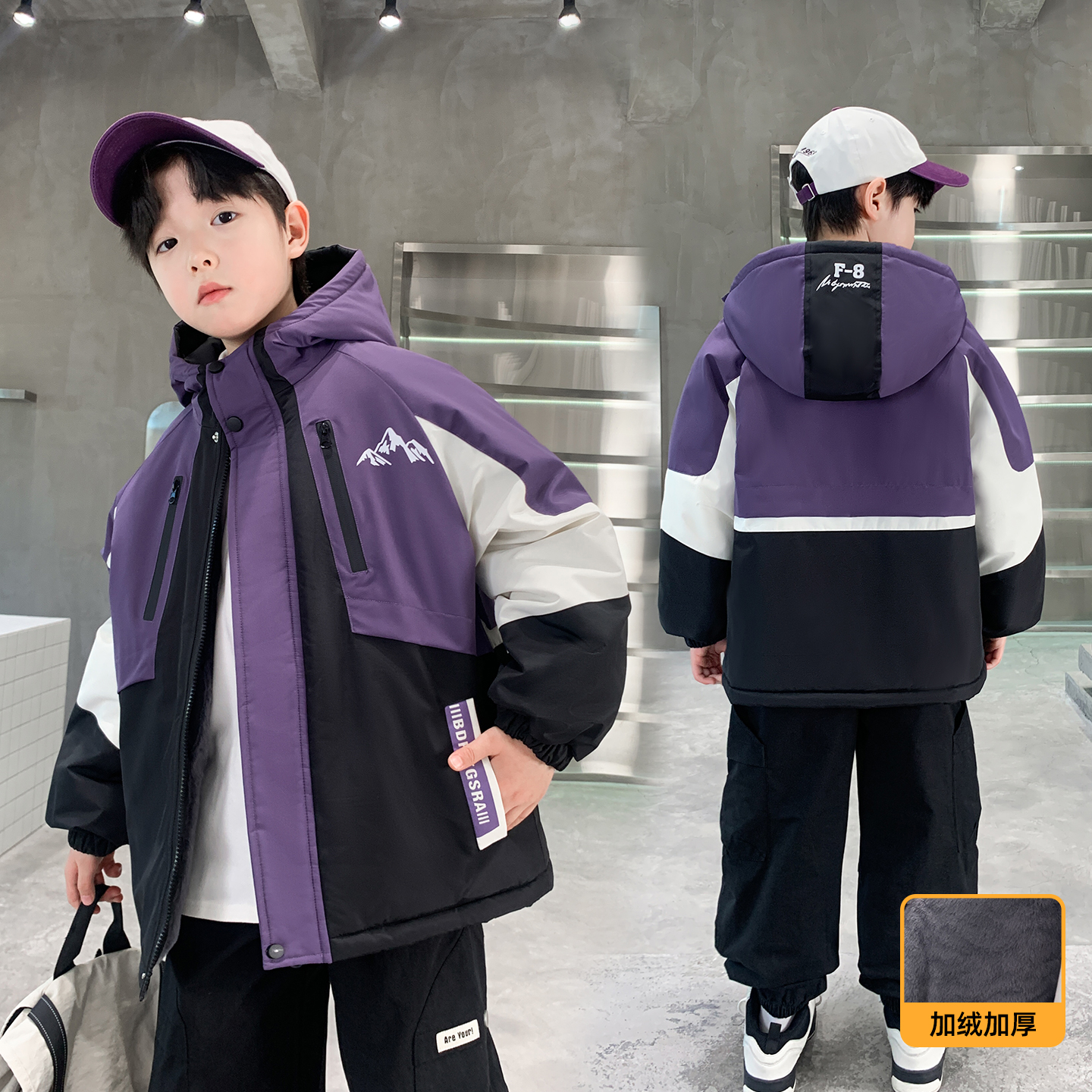 男童加绒外套秋冬款2025新款儿童装男孩加厚连帽棉衣中大童派克服