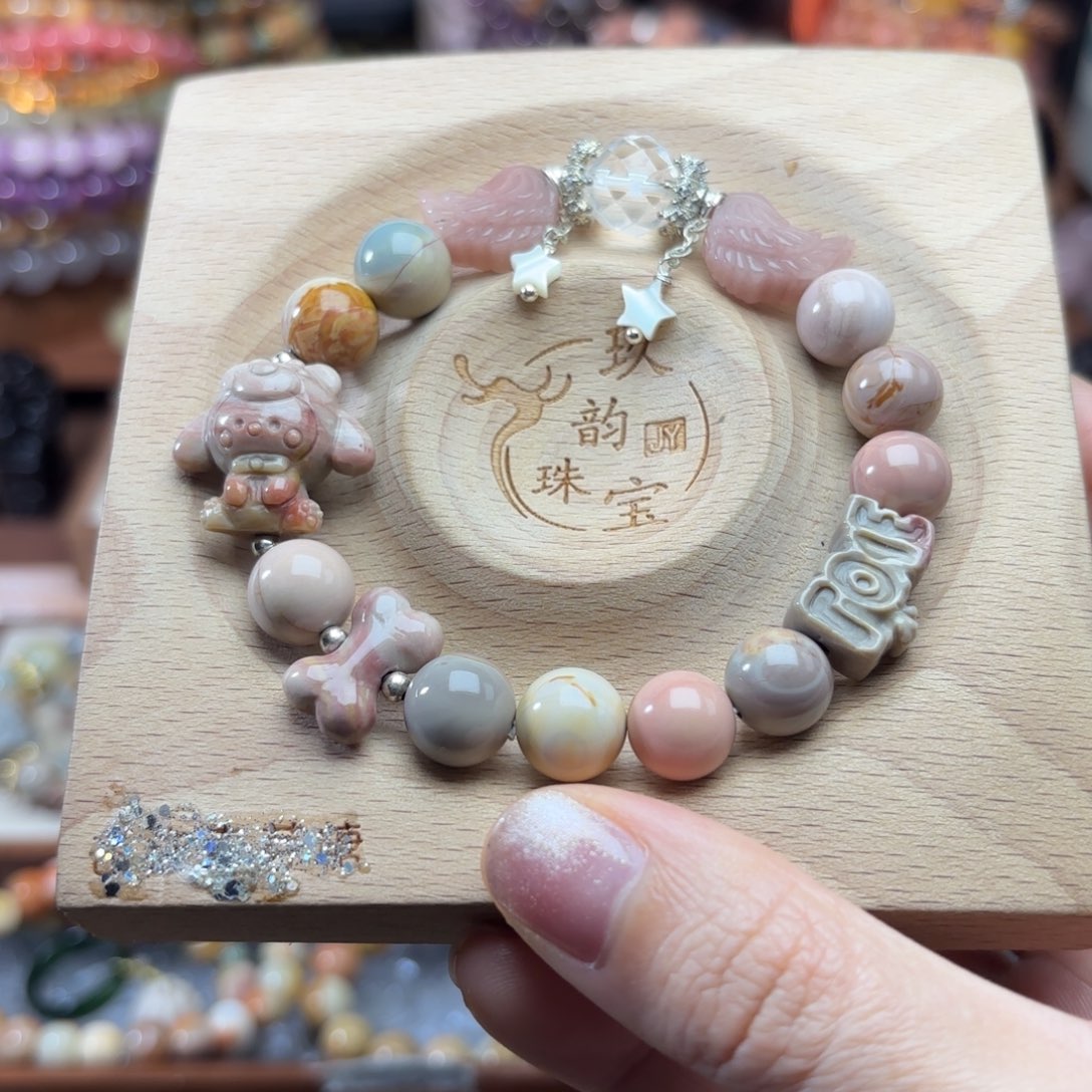 石英质玉未镶嵌珠宝半成品