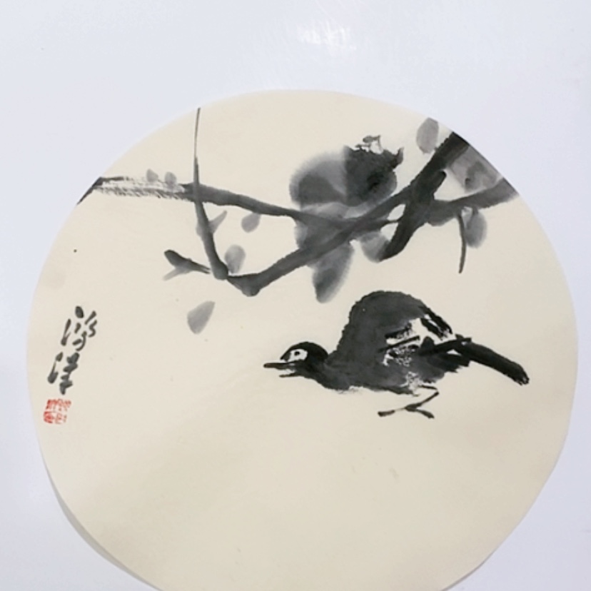【闪购商品】一二三四五六七八九