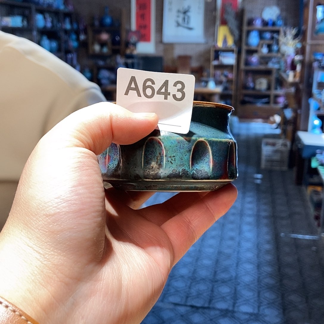 瓷片钧瓷主人杯杯