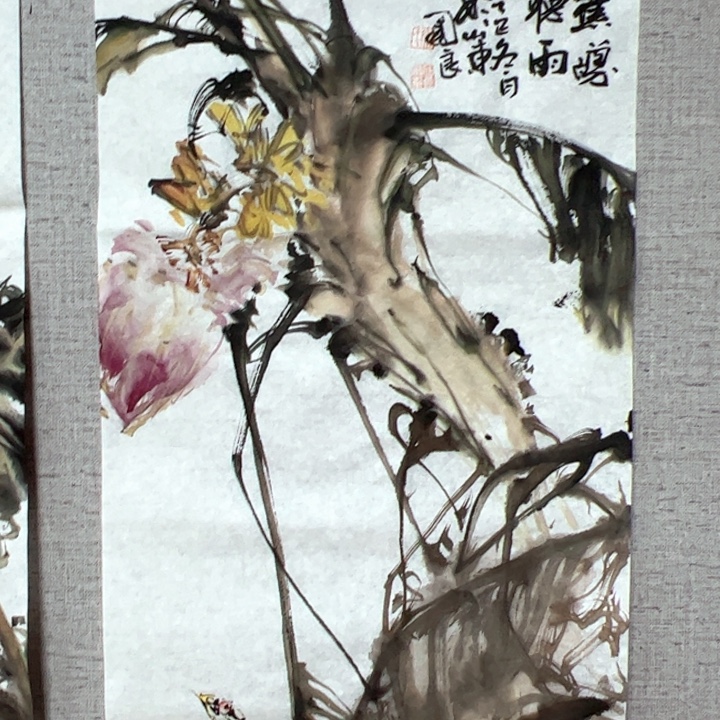 国画12888888888888888