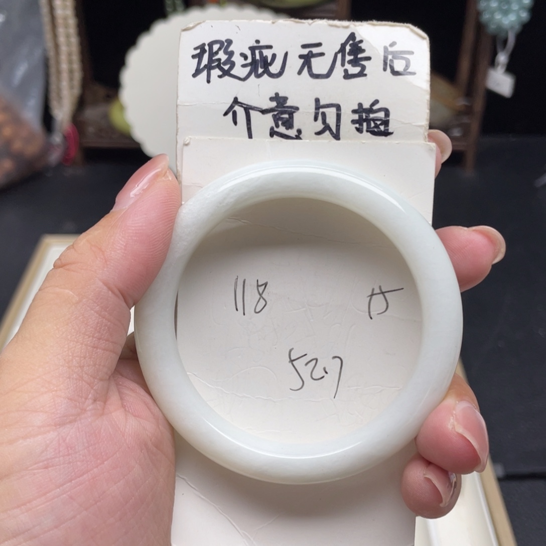未镶嵌蛇纹石玉手镯