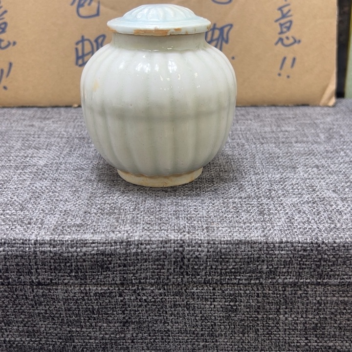 陶鉴赏漂亮的建宁