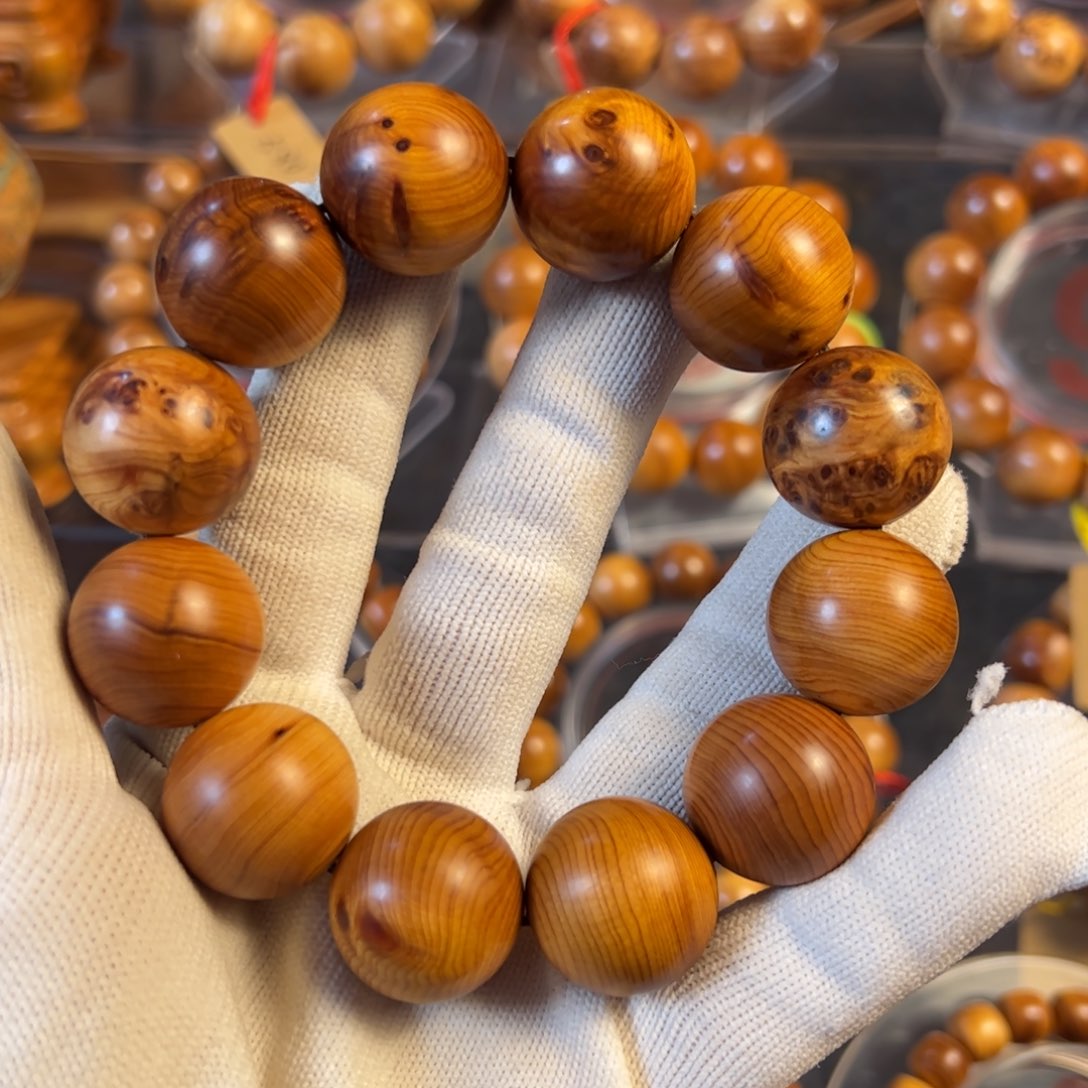 柏木（崖柏）橙*太行崖柏手串