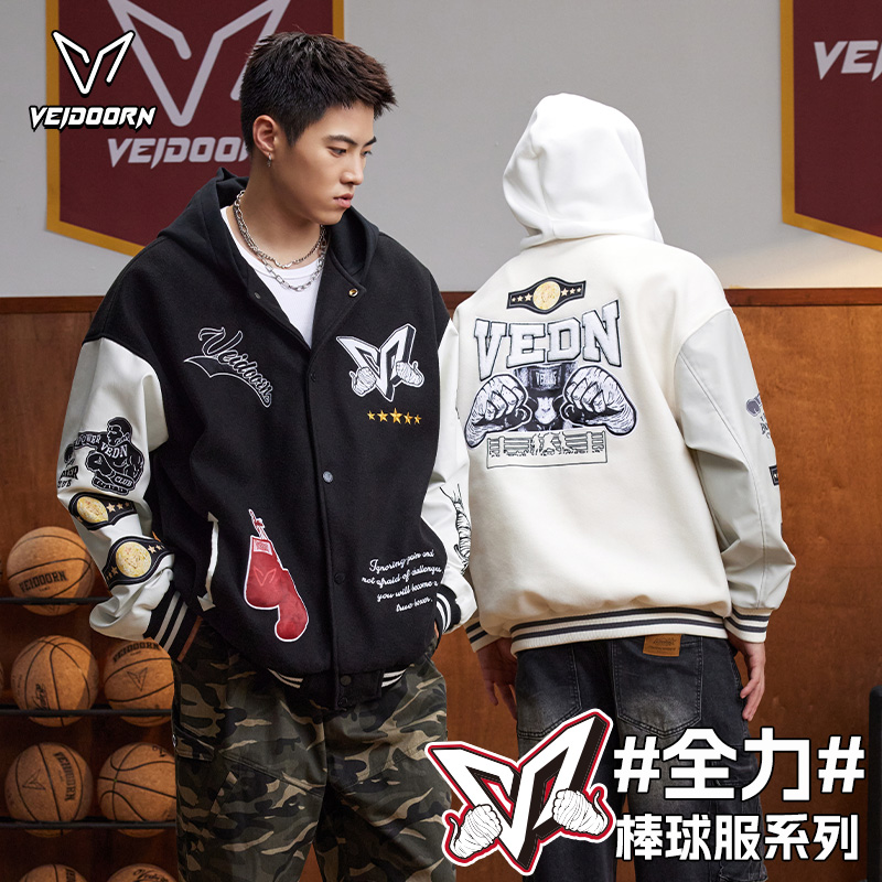 维动新品全力棒球服情侣重磅加厚刺绣长袖外套时尚夹克保暖冬季
