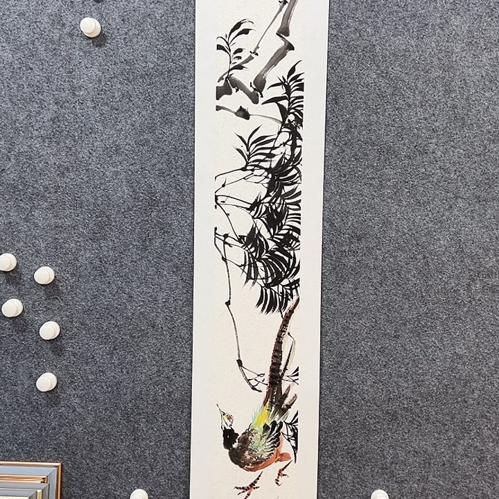 国画知鱼之乐纯手绘