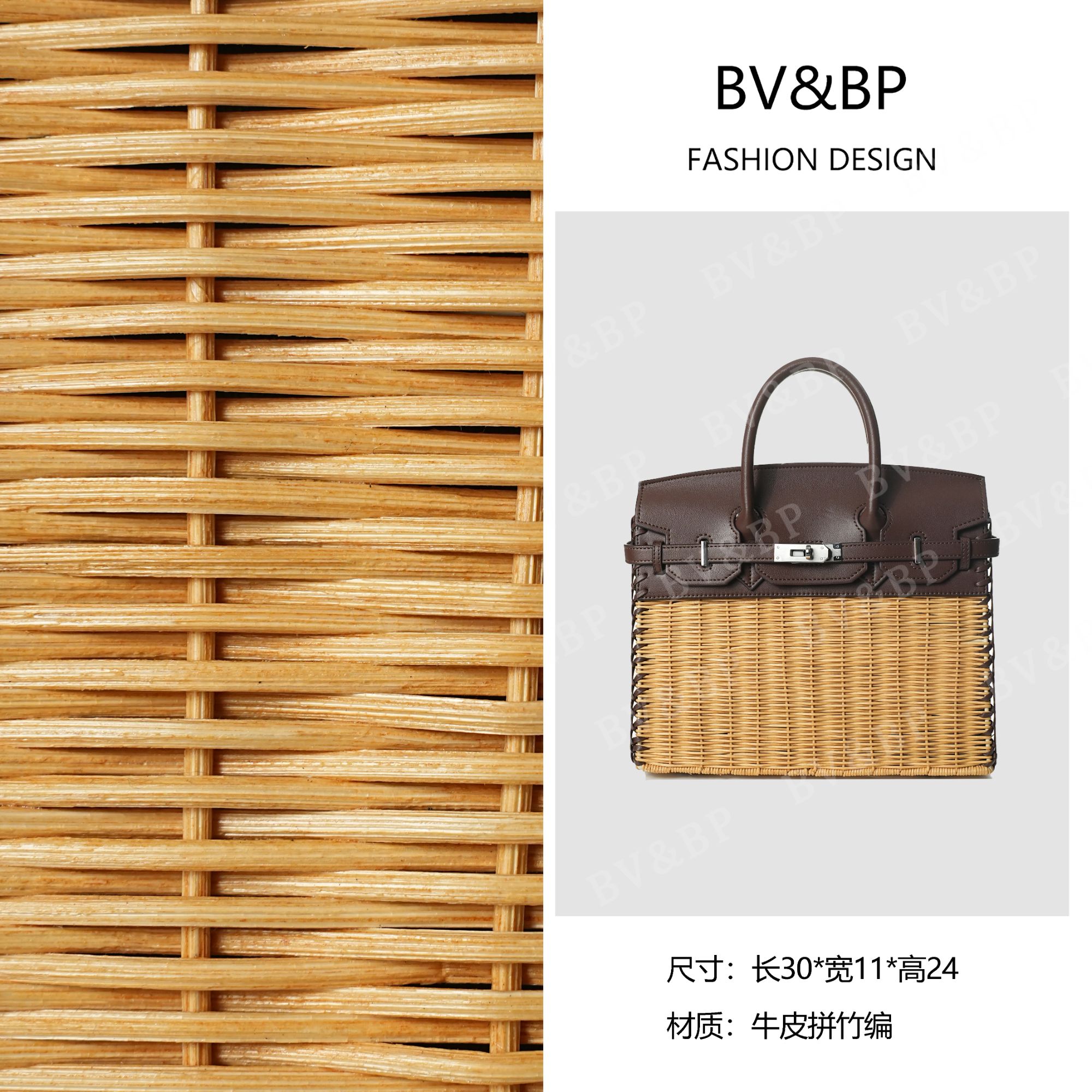 BV&BP· 原创设计 真皮高定手提单肩包 BV61930-马鞍红