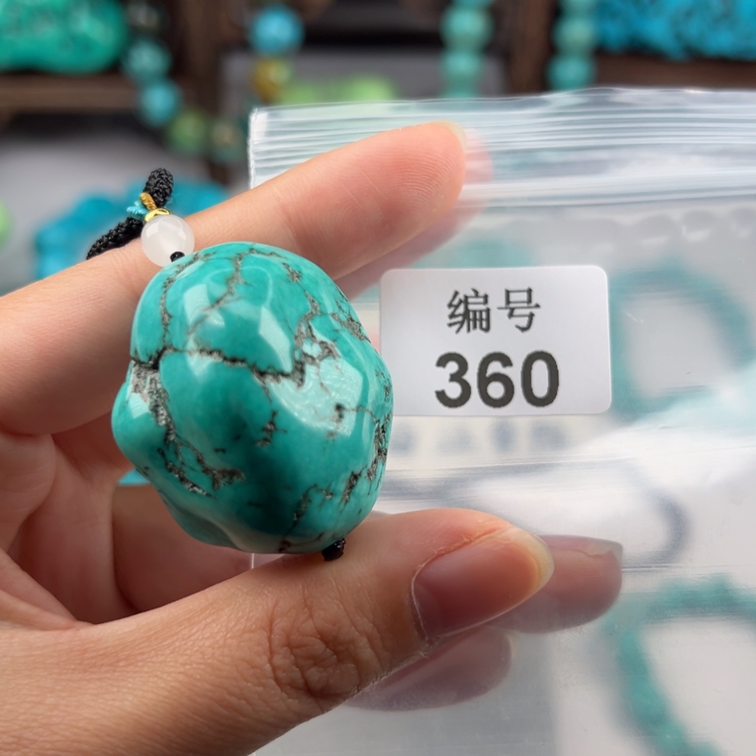 知***燕粉丝福利随形吊坠