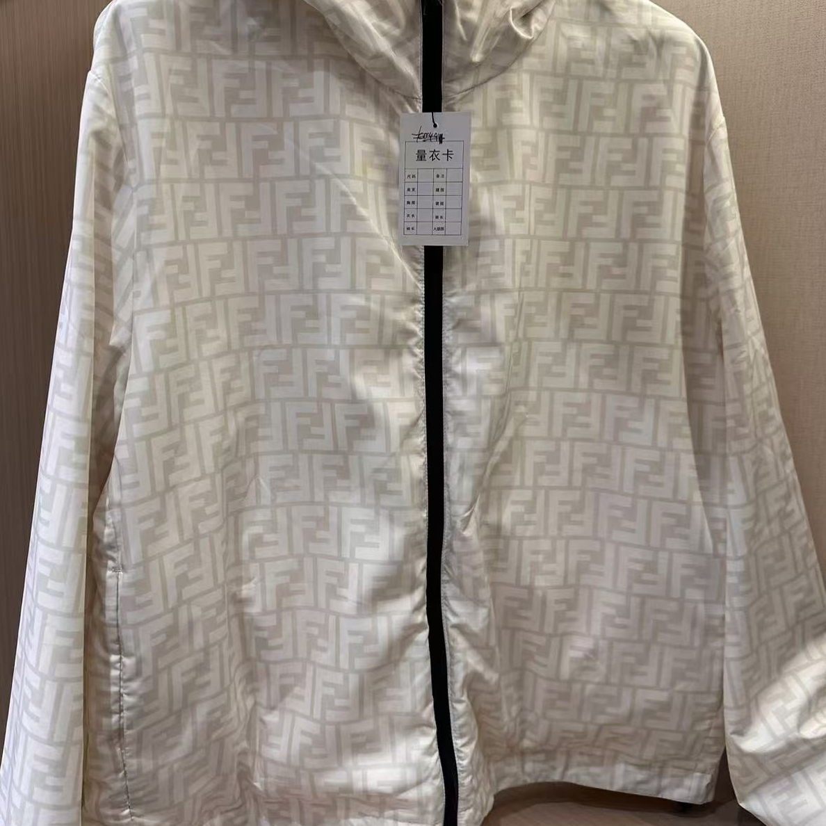 99新 FENDI/芬迪 双面穿满印连帽冲锋衣/50码/99新