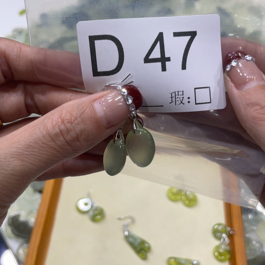 合金蛇纹石玉手镯