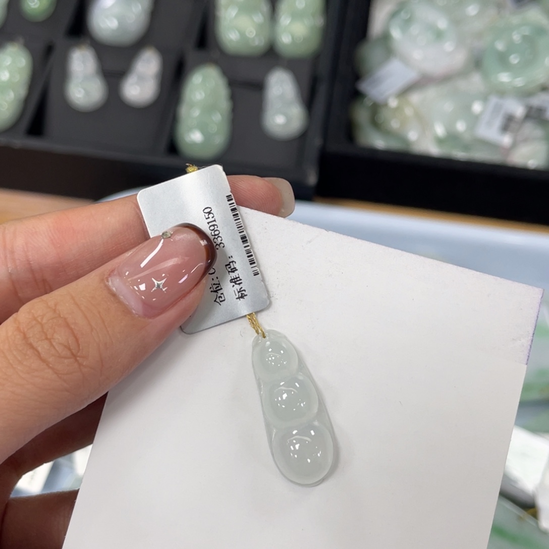 翡翠未镶嵌吊坠(不含链)豆子