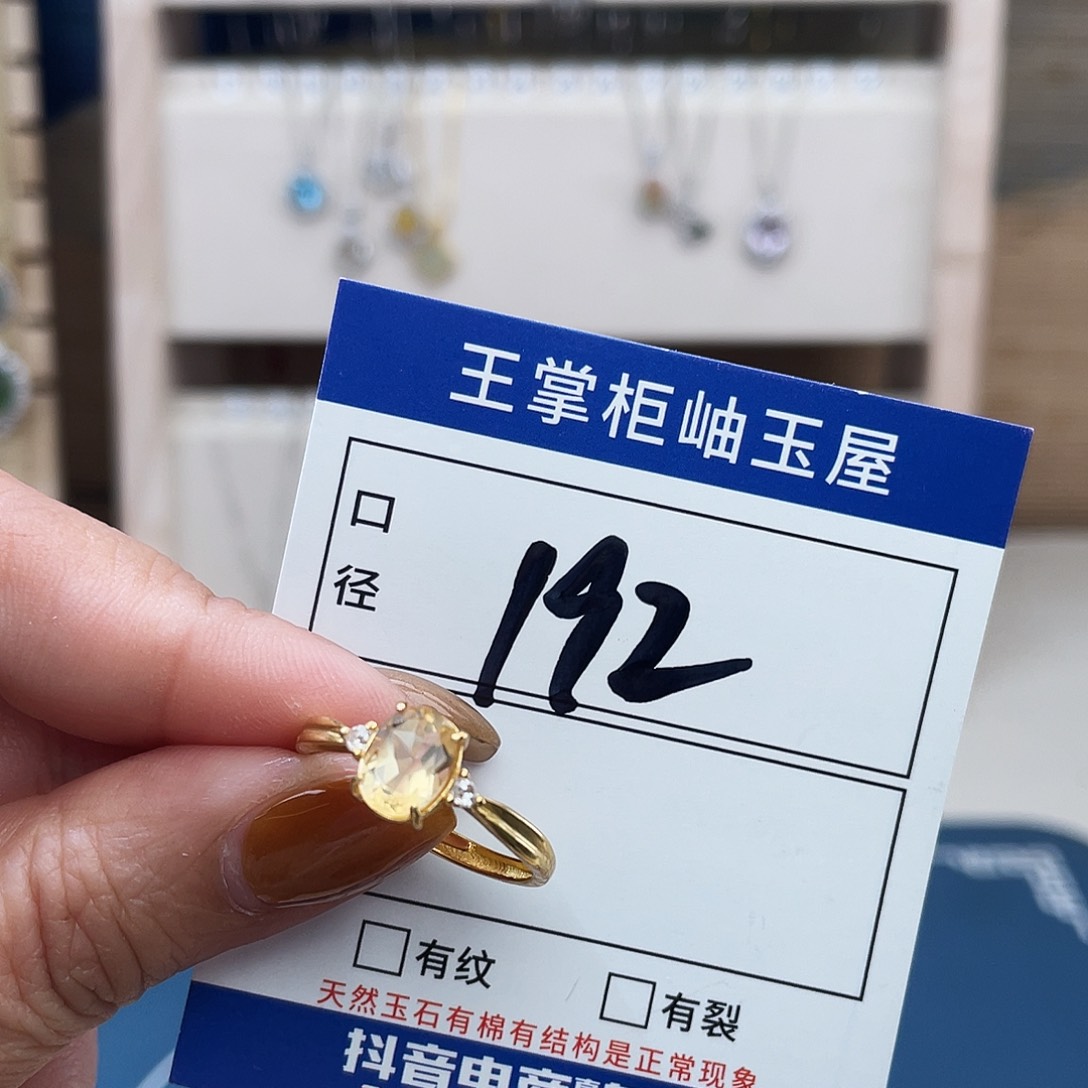 颈饰银S925镶嵌水晶