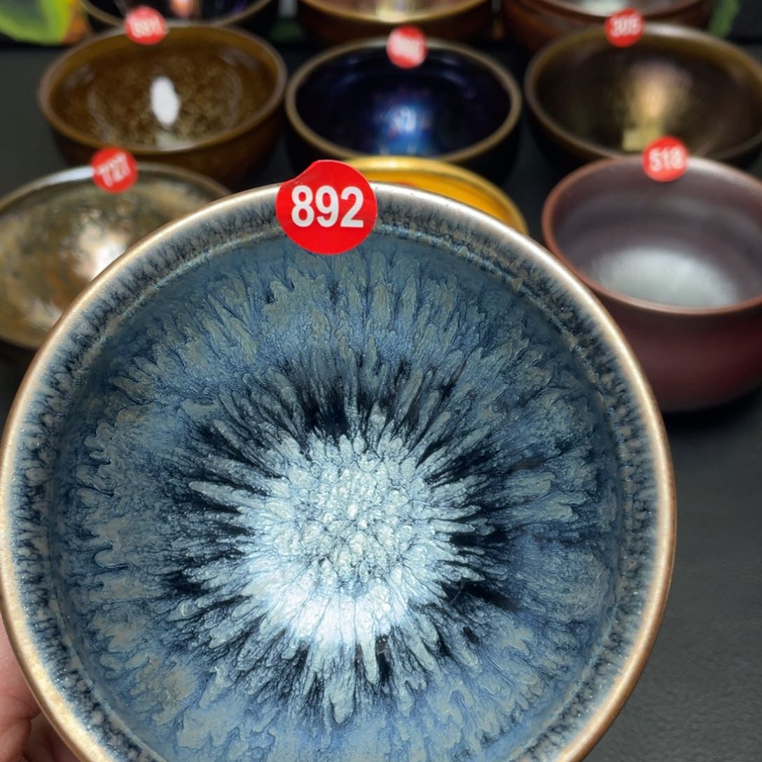 茶盏892 建窑建盏茶盏