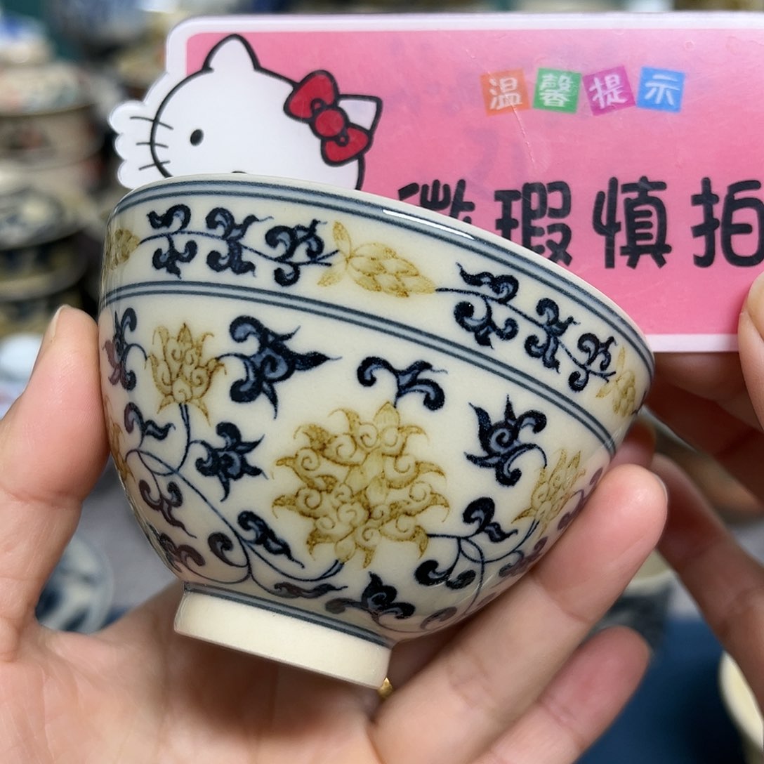 【闪购商品】杯陶瓷艺术有限公司