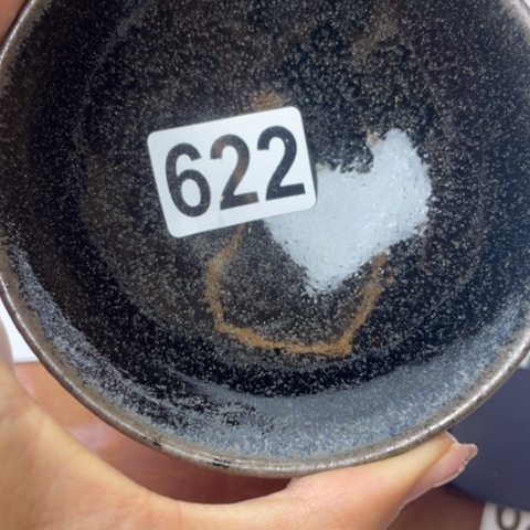 茶盏沐雨茶器柴烧主人杯