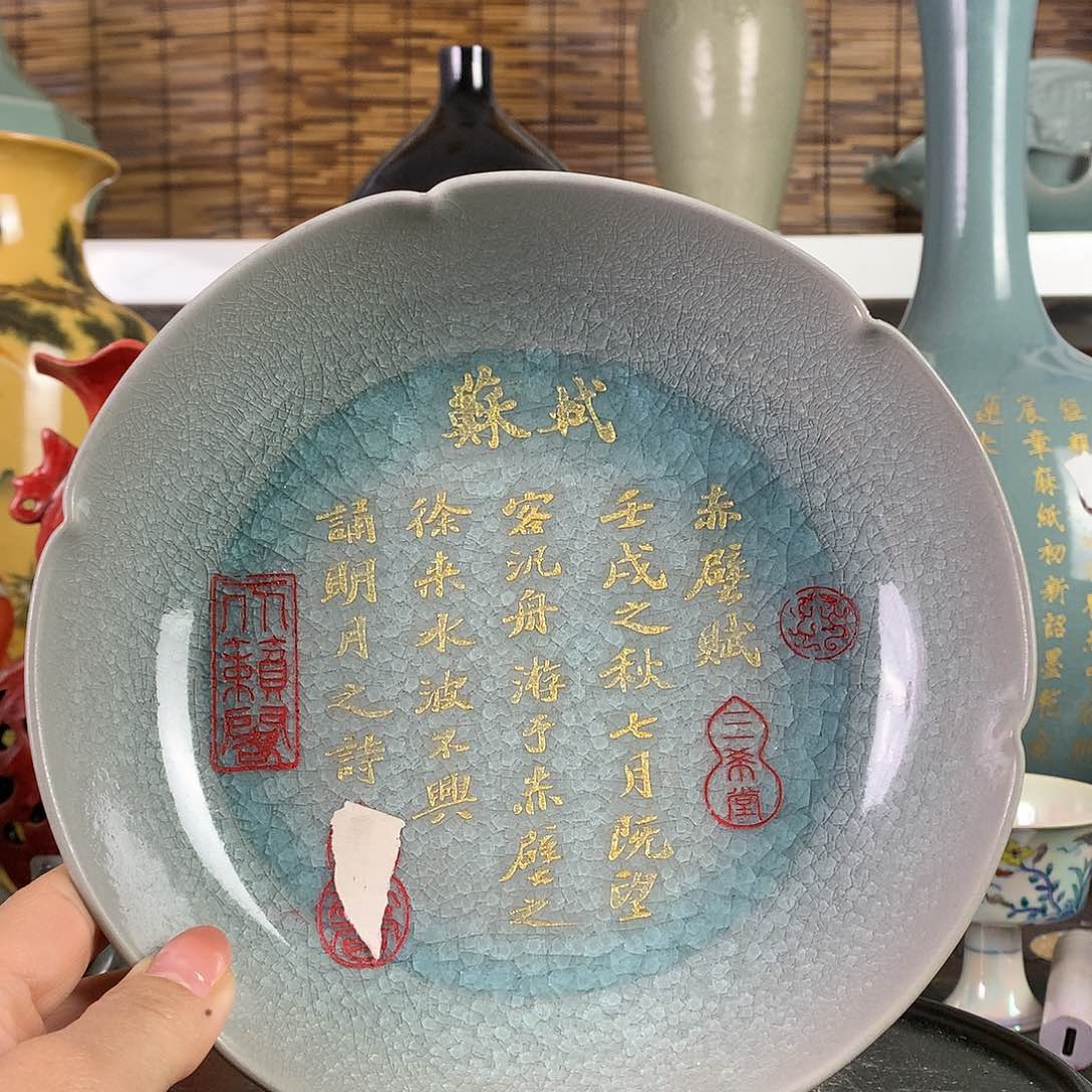 摆件瓷器55565555