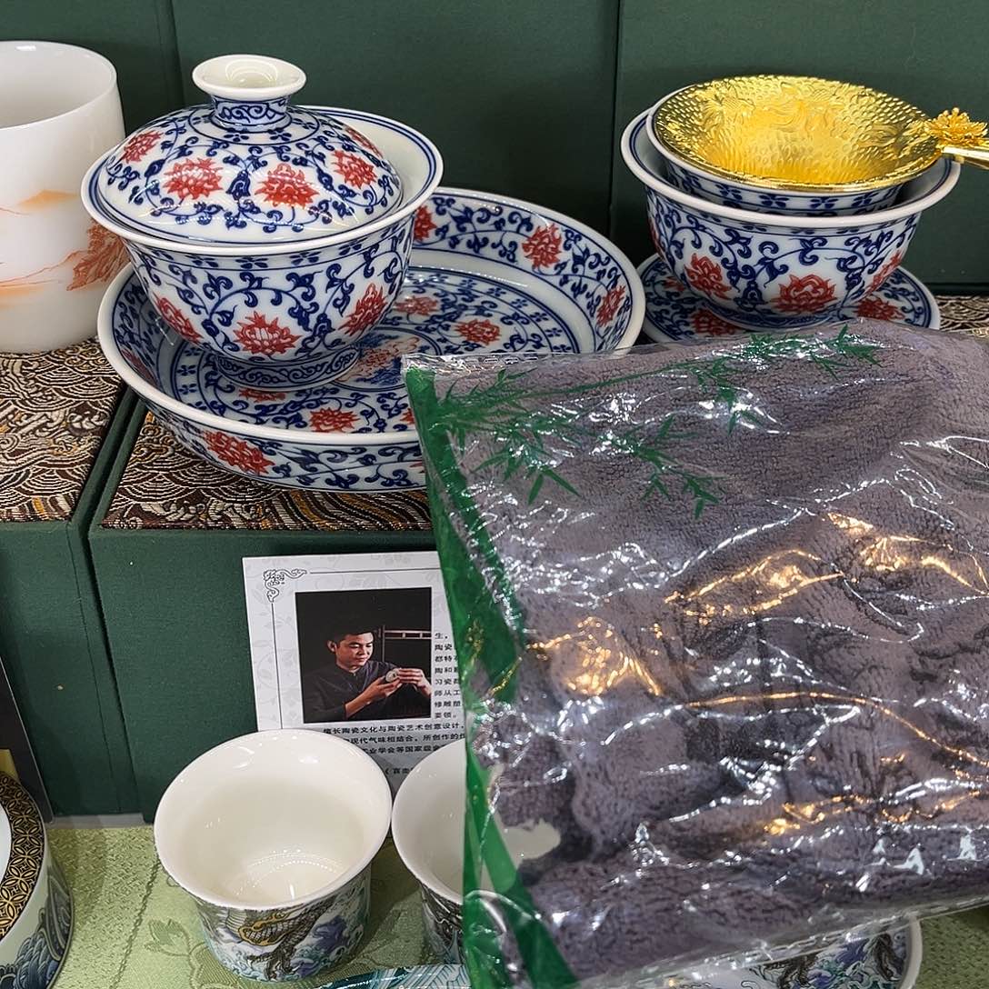 景德陶瓷景德陶瓷