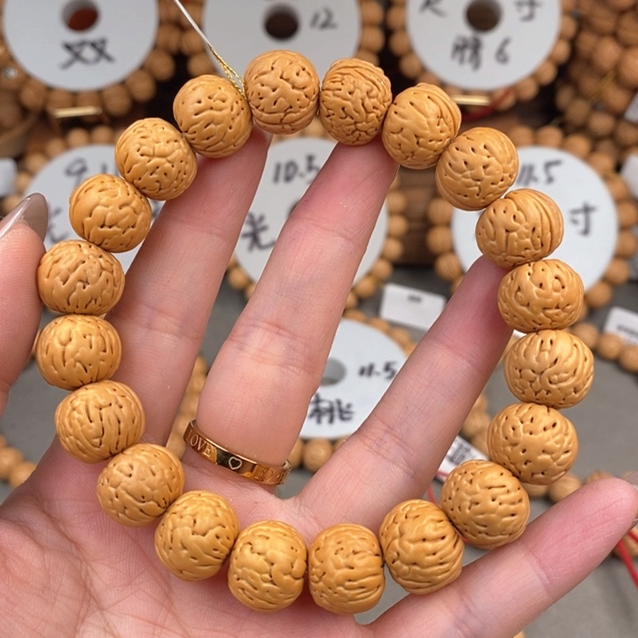 桃核手串荔枝14s……