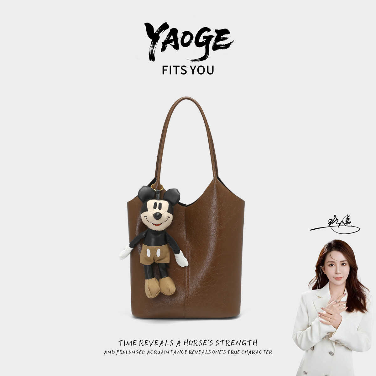 【遥哥定制】安琪维多莉娅新款时尚腋下包纯色简约单肩子母包-9015