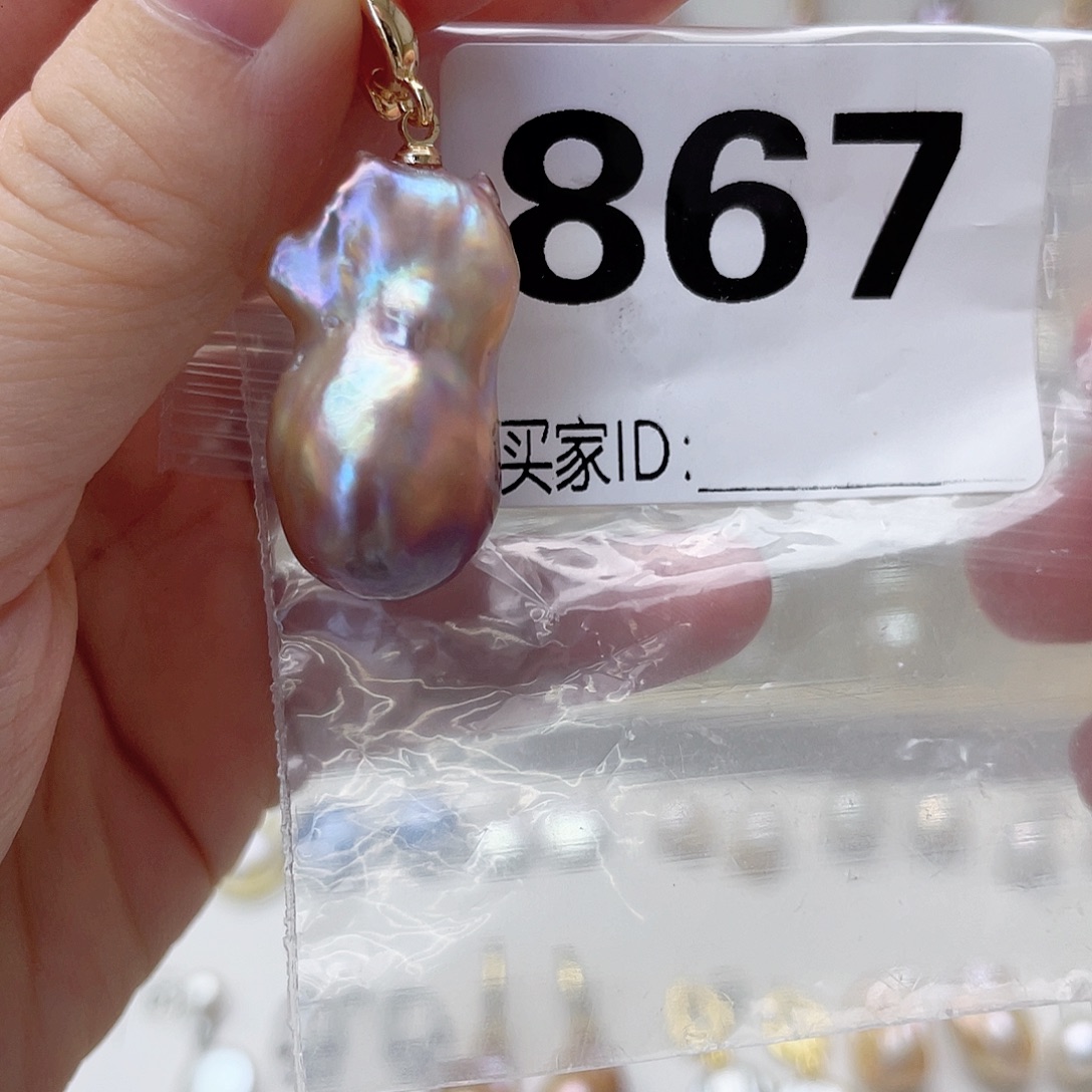 淡水珍珠未镶嵌颈饰