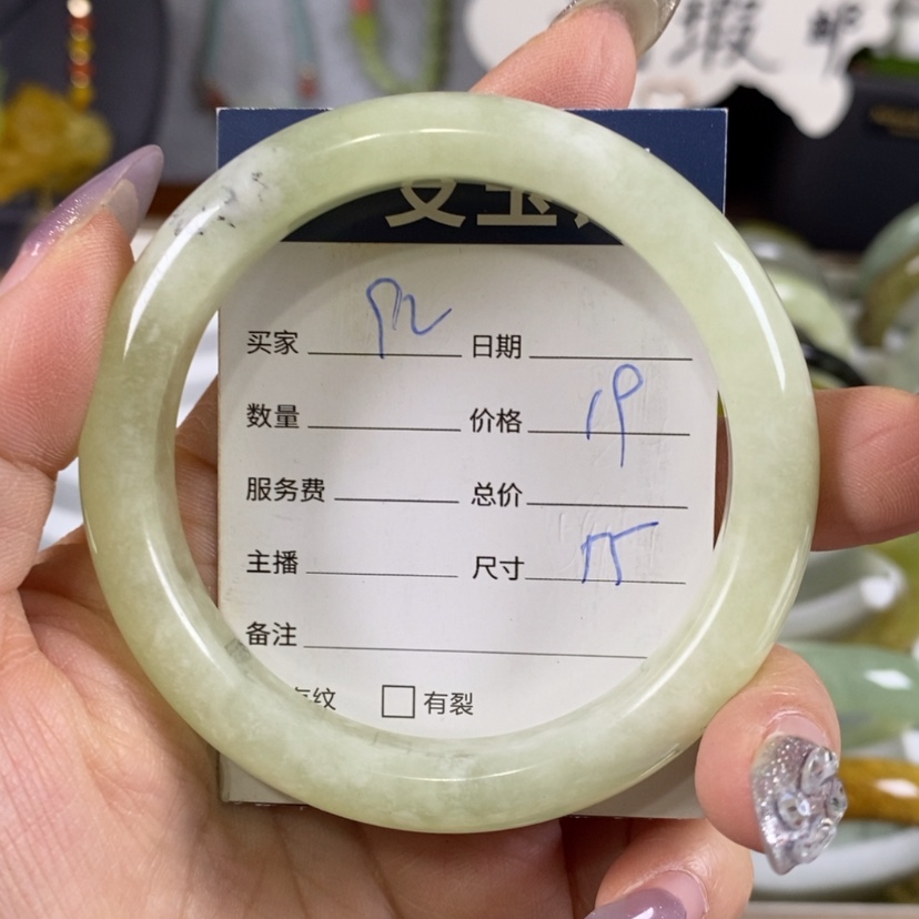 【闪购商品】蛇纹石玉手镯未镶嵌