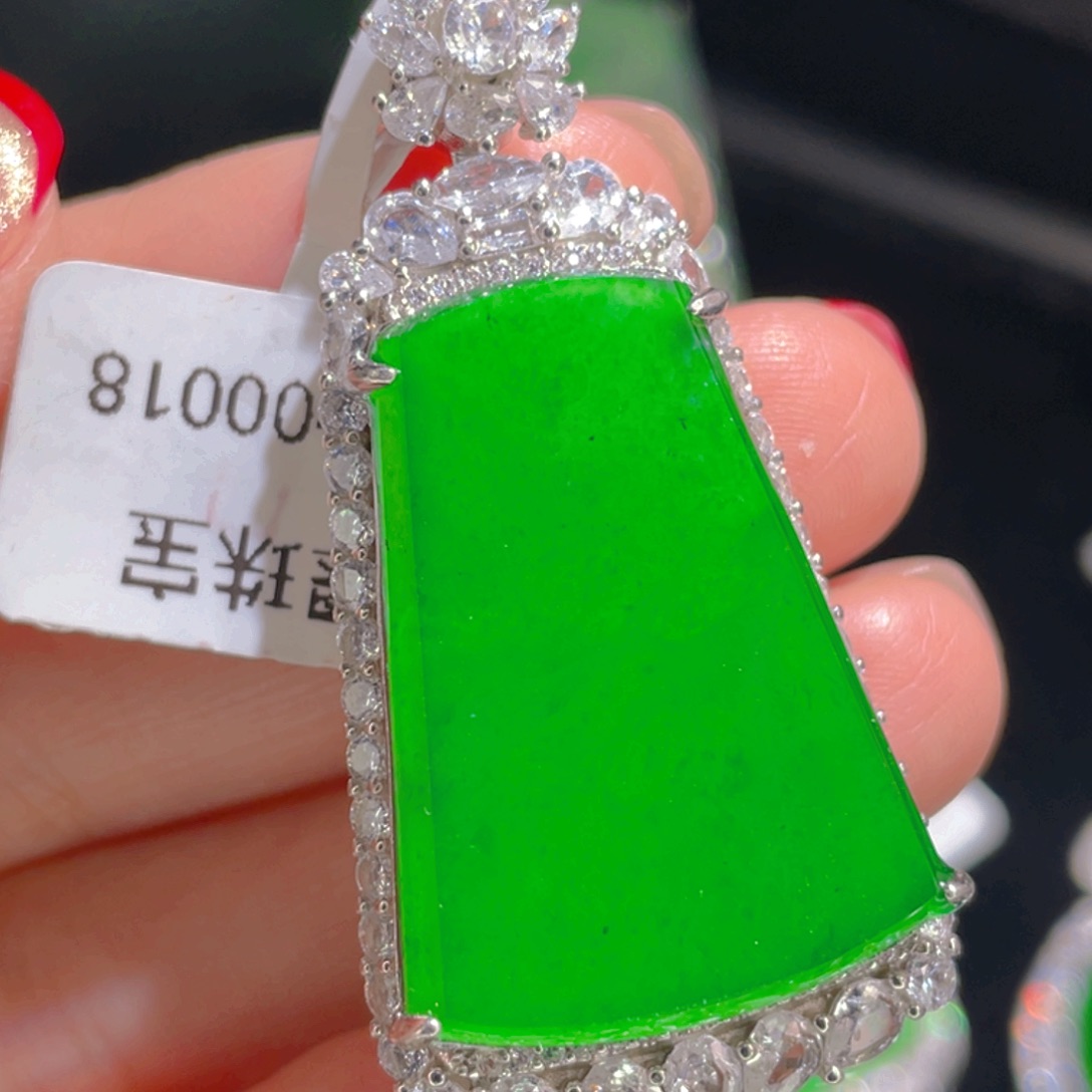 翡翠吊坠(不含链)银S925镶嵌