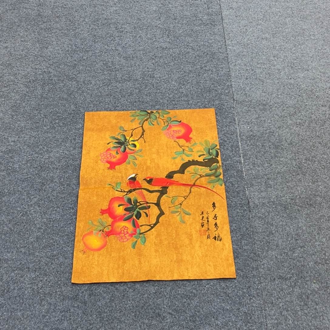 国画西楚画廊直播专用链接