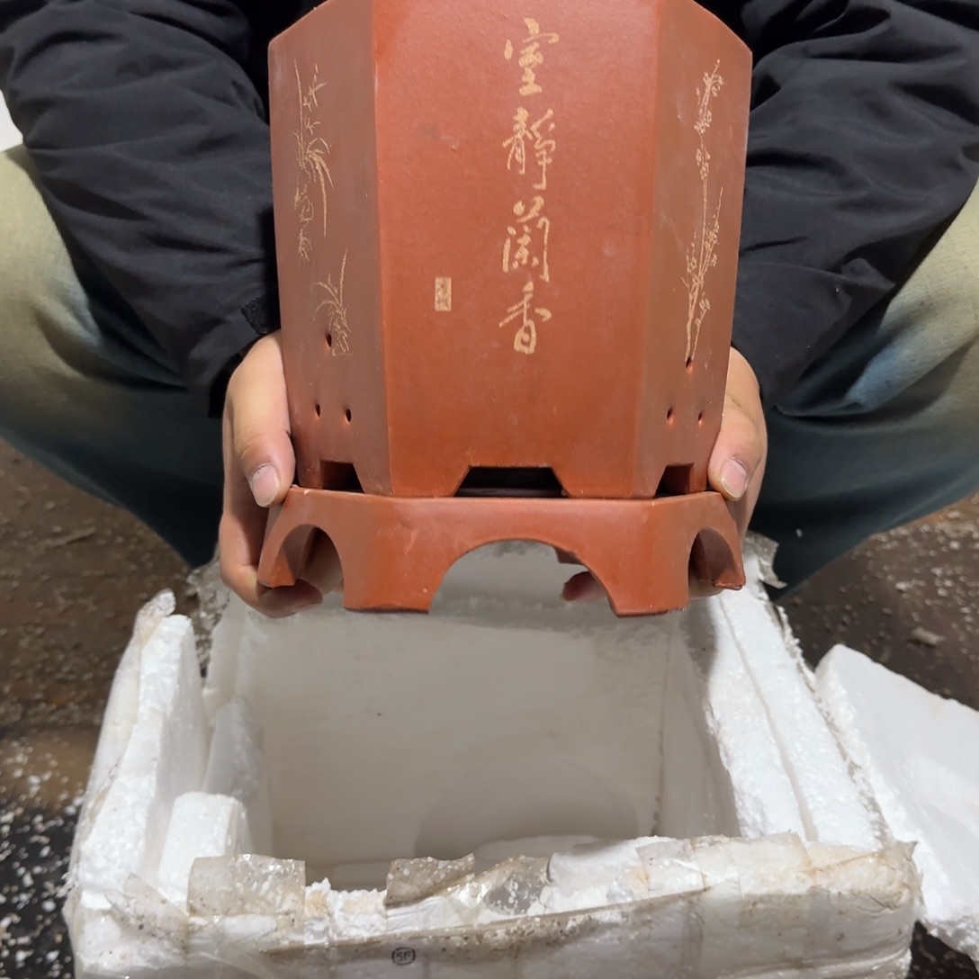 花盆紫砂口径15.20口径