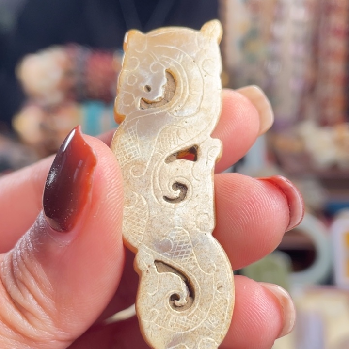 心***手和田玉未镶嵌颈饰