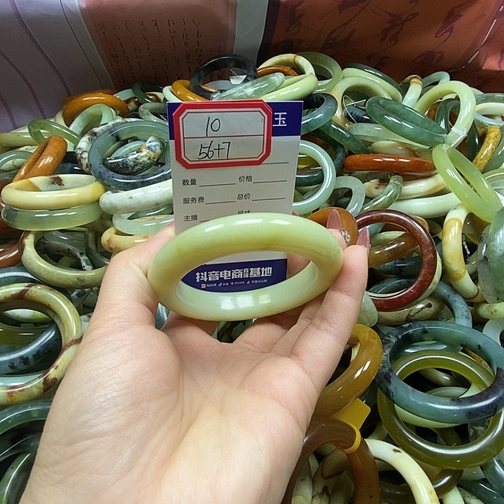 蛇纹石玉未镶嵌手镯10