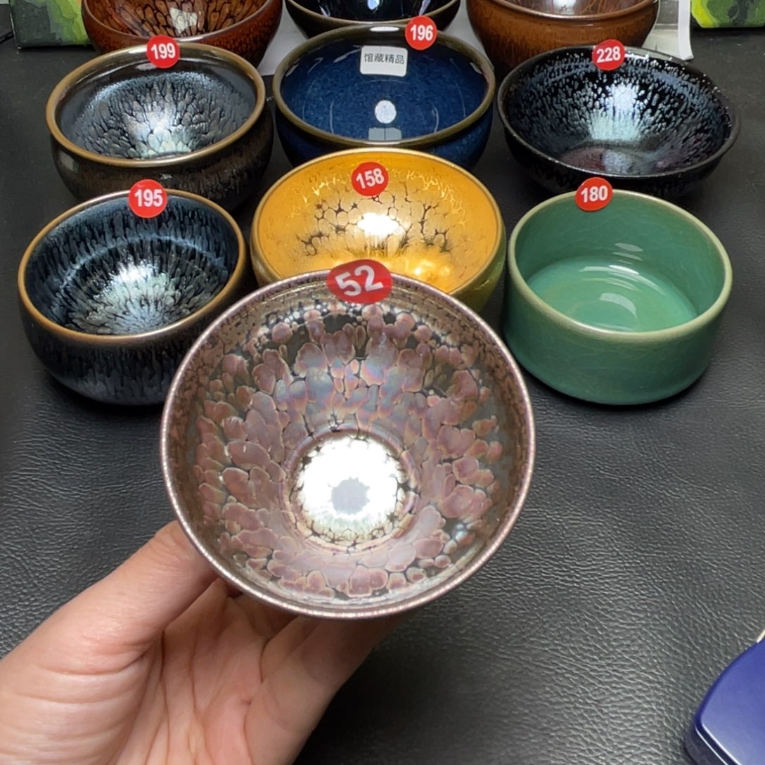 茶盏52 建窑建盏茶盏