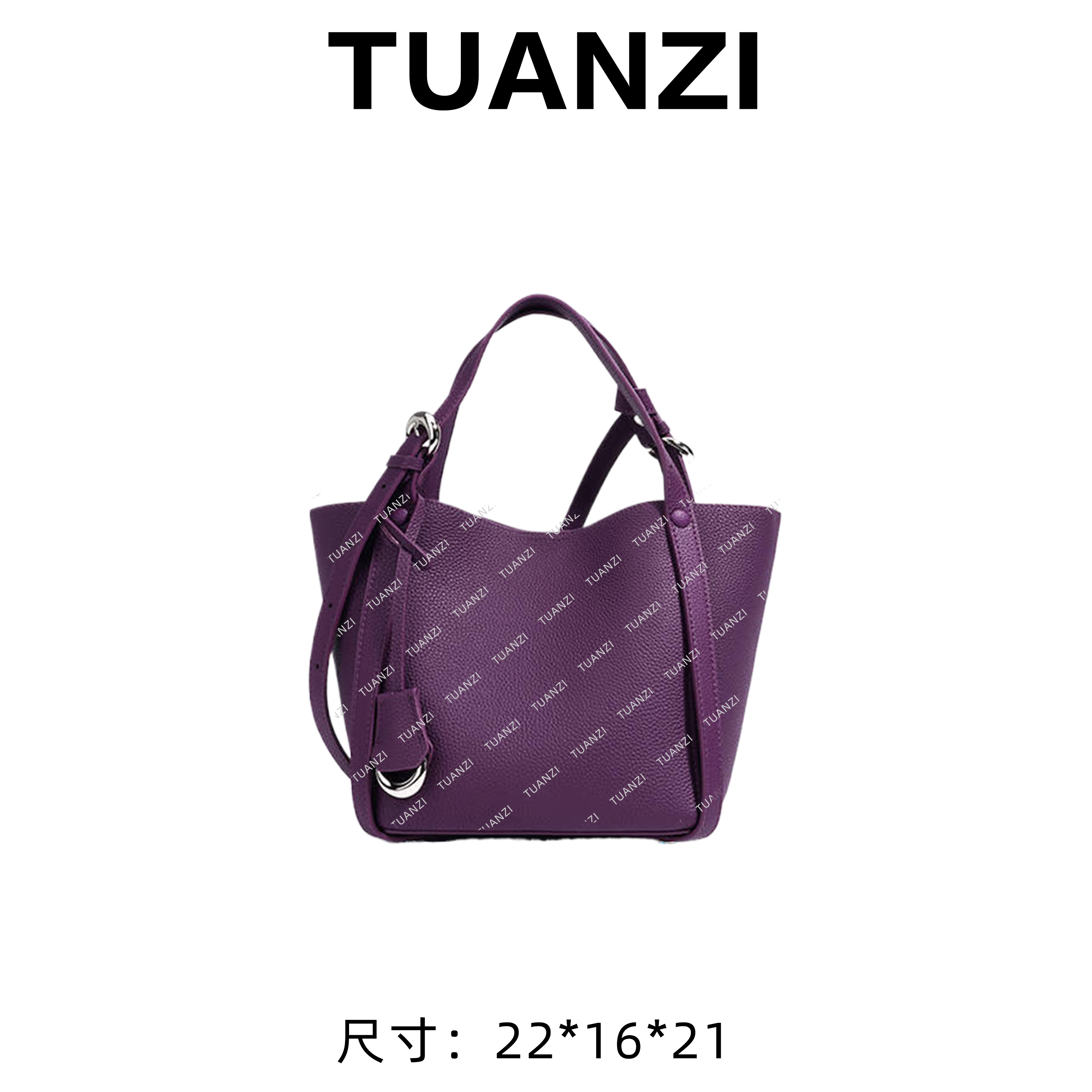 【高端玩家】  春夏新款女士轻奢时尚腋下女包 ZG-F9795A-海葵紫