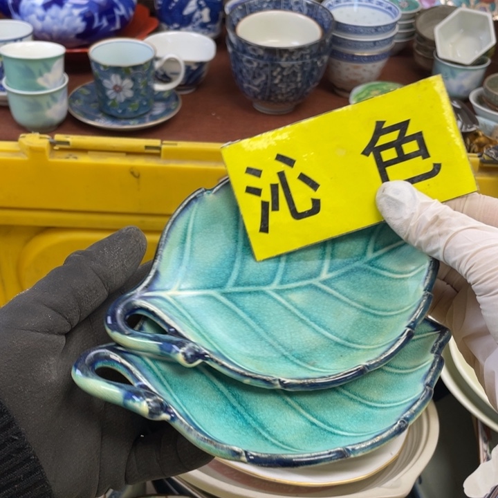 陶瓷他家瓷器真美…开播了