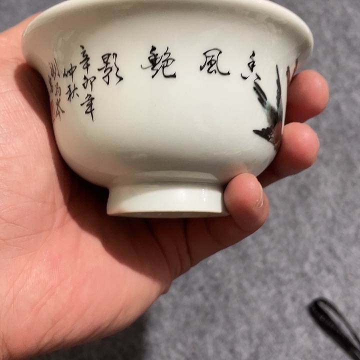 摆件1111122122122112111