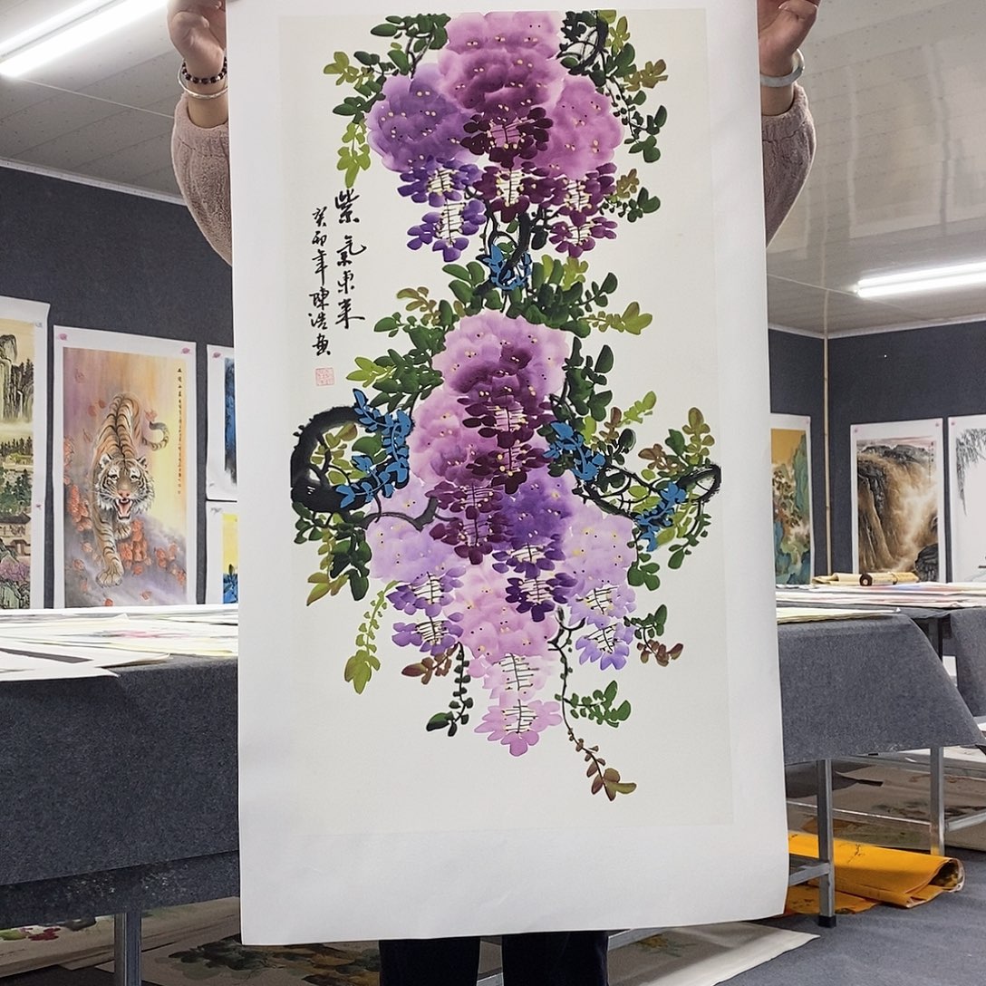 一二三四五六七八