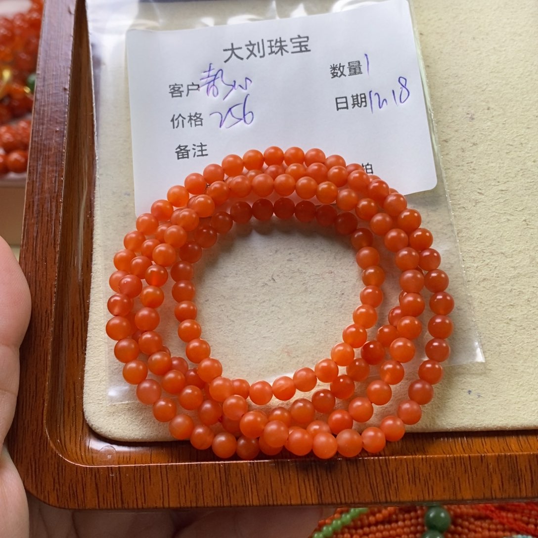 静***心南红玛瑙未镶嵌手链