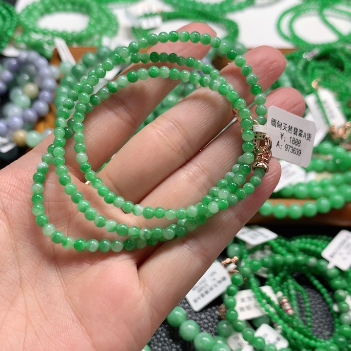 翡翠未镶嵌手链翡翠