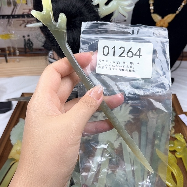 蛇纹石玉发簪微瑕未镶嵌