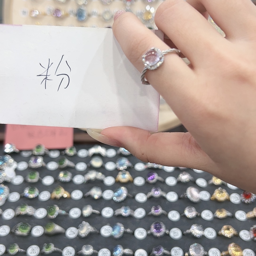 蛇纹石玉戒指银S925镶嵌奶**糕