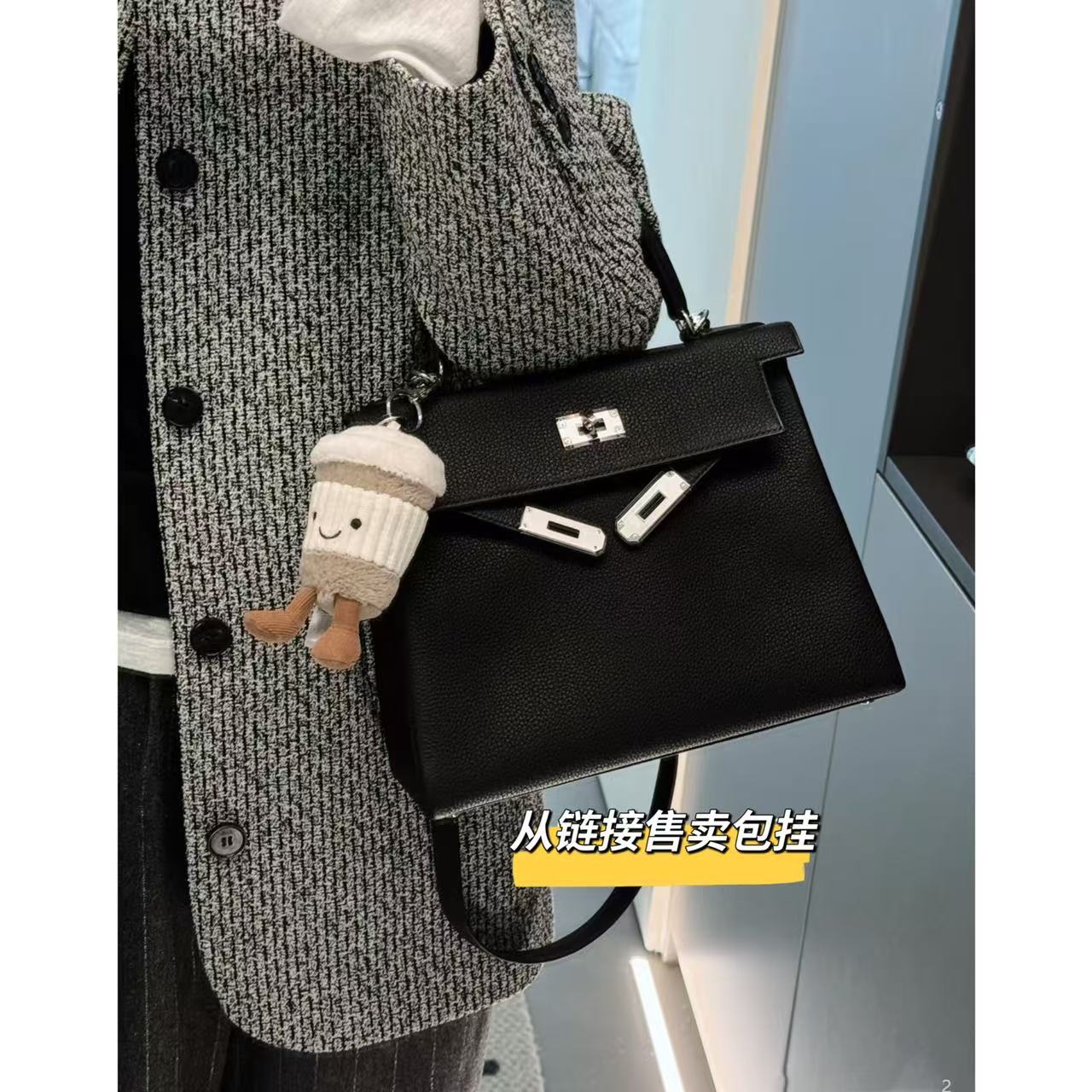 小众设计咖啡随行杯包挂45539